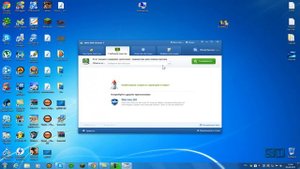 Оптимизация компьютера программами Wise Disk Cleaner и Wise Registry Cleaner