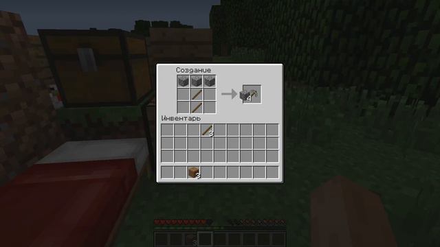 Let`s play по minecraft`у №1 [Построить город] смотреть онлайн