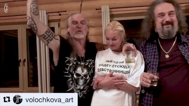 Волочкова и джигурда пьяные танцуют видео. Волочкова и Джигурда.