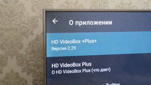 КАК СМОТРЕТЬ БЕСПЛАТНО ФИЛЬМЫ на Android TV 2021? (Андроид ТВ Sony, Xiaomi Mi TV)