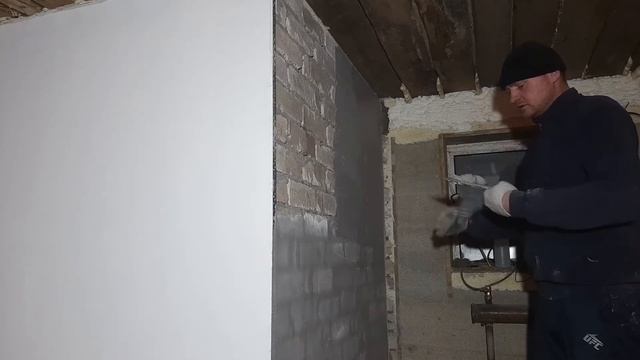 Неправильная штукатурка смотреть онлайн