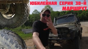 🔴Три КОЛЕСА разорвало💥 за ОДНУ покатушку. (Идём по деревне клянчить колёса)