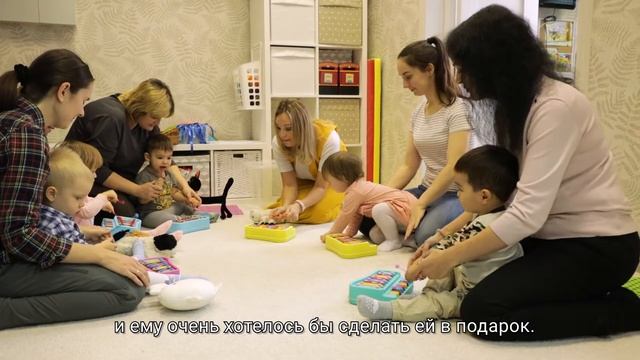 Ребенок от 8 месяцев до 1,5 лет / развивающие занятия / Буквашка смотреть онлайн