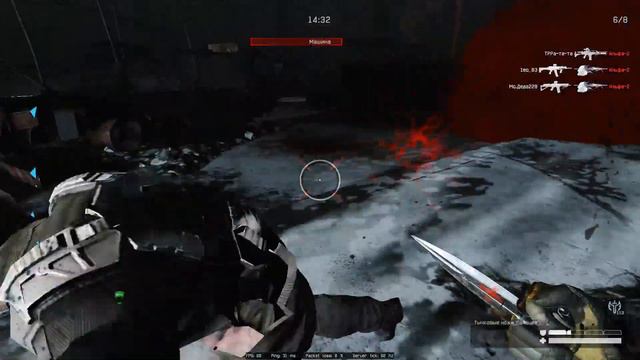 Warface - "Опасный эксперимент". Кому-то будет полезна концовка с босом. смотреть онлайн