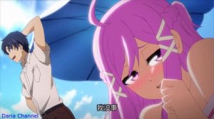 Аниме клип /Потому что, это наши чувства. (Патамушка)