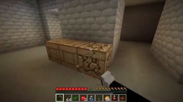 шеди леска нубик 3 часа ночи