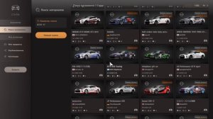 РАДИ НЕЁ Я КУПИЛ PS5 [Gran Turismo 7]