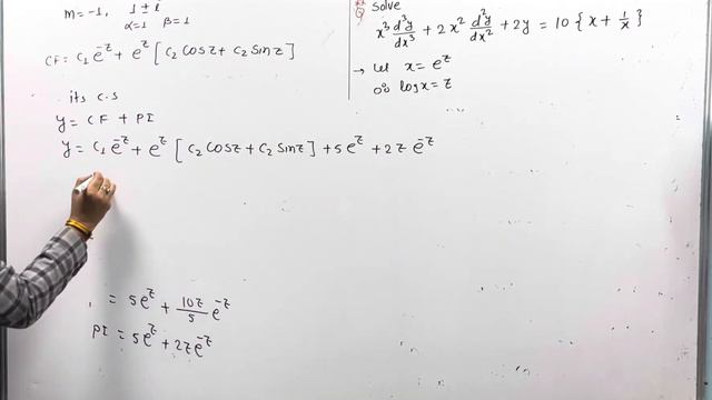 lec-17 Homogeneous diff equation part-3