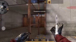 ЛУЧШИЙ РАСКИД НА КАРТЕ RUST В STANDOFF 2😇