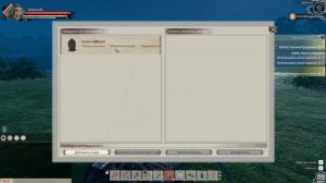 Myth of Empire. Как воскрешать своих воинов?