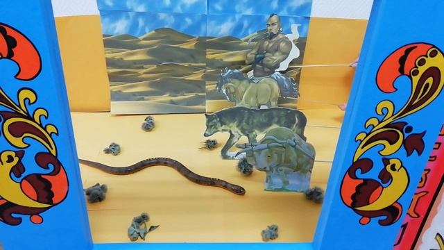 Р.Киплинг "Сказка про верблюда" смотреть онлайн