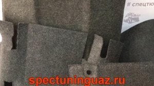 УАЗ Фермер! Обивка кабины из ковролина