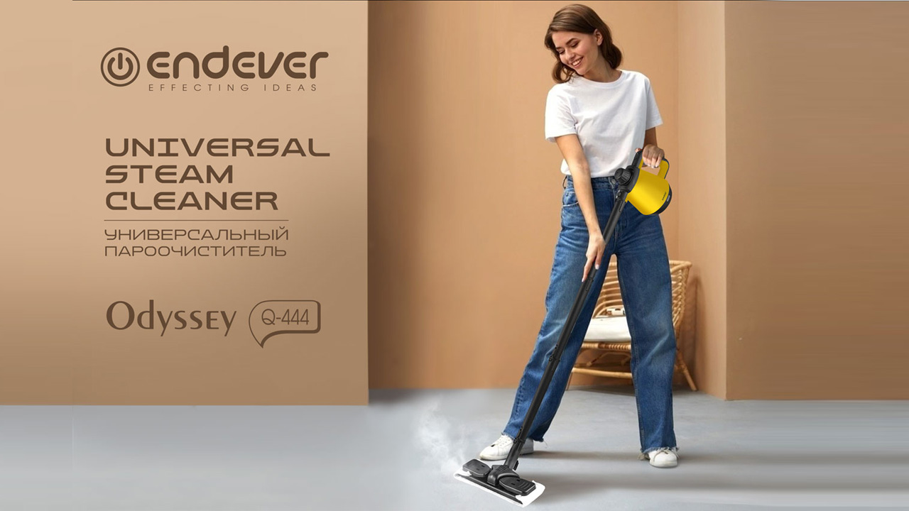 Универсальный пароочиститель ENDEVER Odyssey Q-444