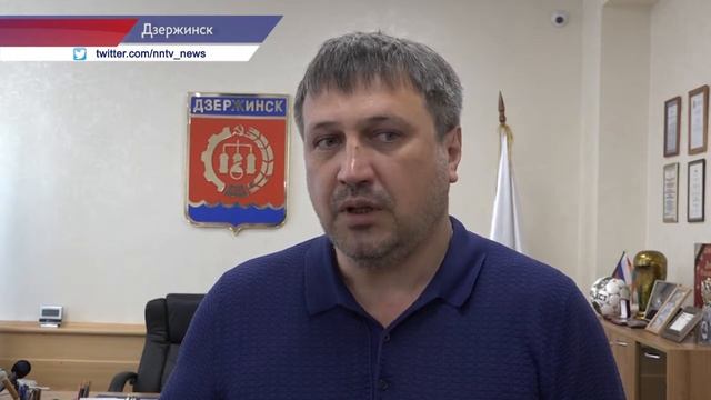 Иван Носков переизбран главой Дзержинска Page 2 Открытый Нижний