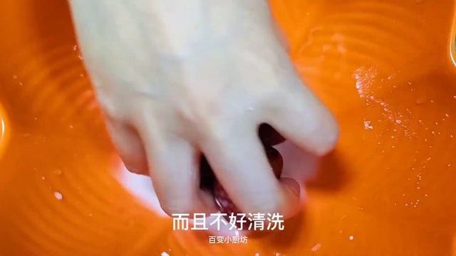 生薑加橙子皮，90歲老人的長壽秘訣，每天一杯，腿腳有勁，精神好【百變小廚坊】#生薑橙子皮 #生薑 #橙子皮