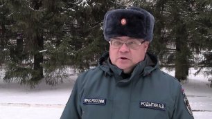 Главное управление МЧС России по РТ напоминает о правилах безопасности при выпадении ледяного дождя!
