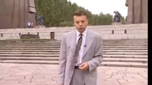 Намедни 1994