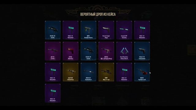 КАК ЗАРАБОТАТЬ НА CS GO HAPPY смотреть онлайн