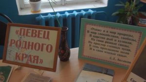 Бурунча и Новомихайловка 350 лет на двоих