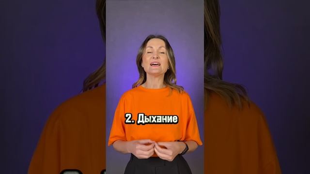 Как говорить голосом Алисы? #грамотнаяречь #говорюкрасиво #голосалисы #интонация