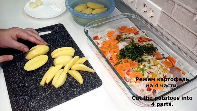Жаркое из мяса курицы в духовке  Пальчики оближешь!!!