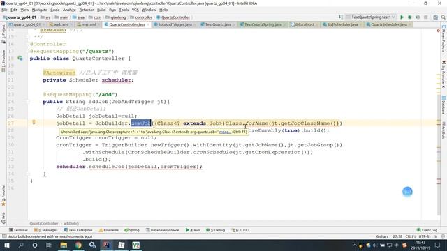 千锋Ja va教程：06 quartz 持久化 动态增加任务 смотреть онлайн