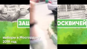 ПОСЛЕДНЕЕ ЗАСЕДАНИЕ МОСГОРДУМЫ [и о том, как мэрия попала под влияние депутата Митрохина]