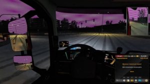 Обзор на Volvo FH 2022 как у большегруза 40 груз