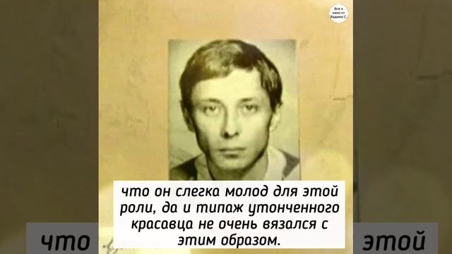 Фотопробы известных актеров к фильму ИРОНИЯ СУДЬБЫ, ИЛИ С ЛЕГКИМ ПАРОМ