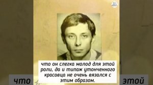 Фотопробы известных актеров к фильму ИРОНИЯ СУДЬБЫ, ИЛИ С ЛЕГКИМ ПАРОМ