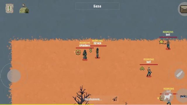 zombix online #6 ОБНОВА ВЫШЛА смотреть онлайн