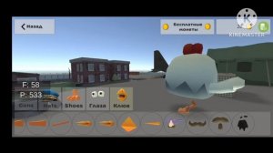 ?Обозривание приватного сервера от Фрузера 0.0.3