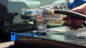 Насос для перекачки бензина GPI M