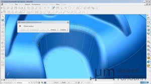 06-5 Power Mill. Завершение обработки модели (пятиосевые траектории)