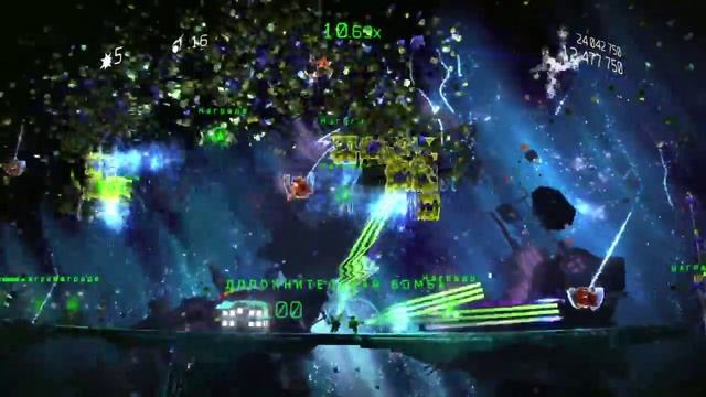 RESOGUN. I eat asteroids for breakfast. Trophy. смотреть онлайн