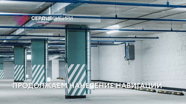 Сердце Сибири, август 2022 смотреть онлайн