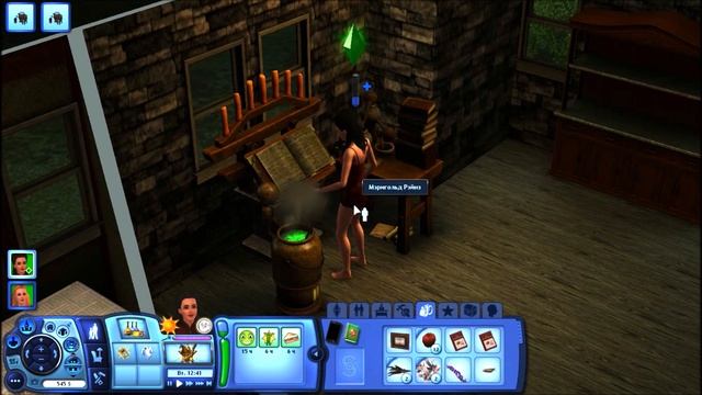 The Sims 3 Сверхъестественное #2-Алхимия смотреть онлайн