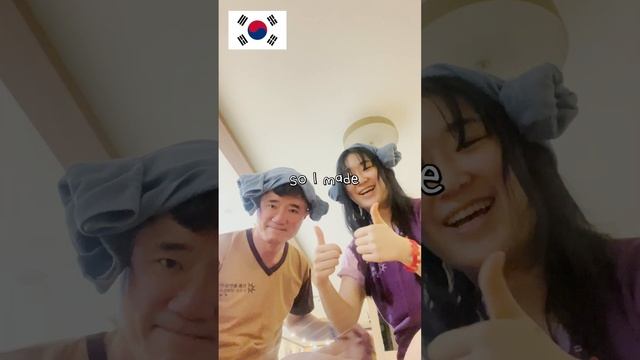 Korean Sauna Tour?