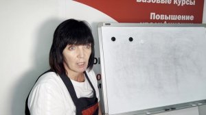 Блок 2