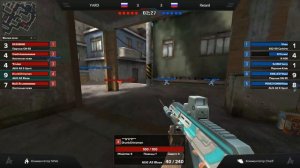 Point Blank - Клановый турнир #52