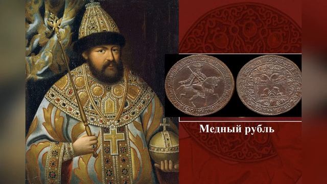 Презентация 