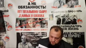 #мишустин о #нейрочипизации распоряжением от #антимишустина