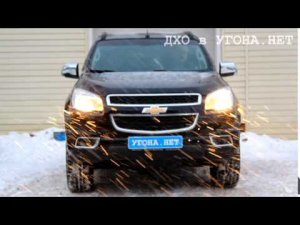 Дневные ходовые огни на Chevrolet Trailblazer