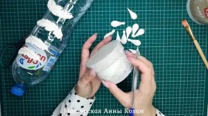 ?ШКАТУЛКА ИЗ БОБИНЫ ОТ СКОТЧА своими руками?Мастер класс?Анна Кохан?Шкатулка из ничего?