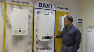 Настенный газовый котел Baxi серия luna-3
