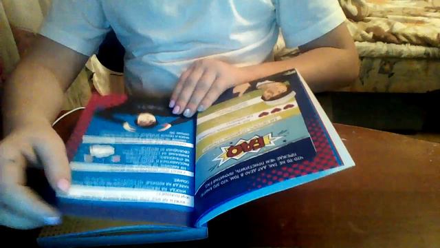 (не пишите пж что получилось тупо я сама знаю .первое видео смотреть онлайн