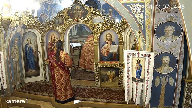 10.11.2021 Ранкова Літургія. Молебень. Панахида.Прмц. Анастасії Римлянині смотреть онлайн