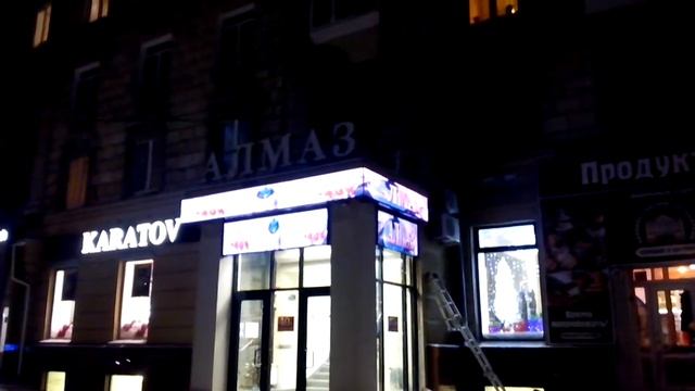 монтаж светодиодной вывески