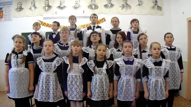 Золотые листья; Доволенский район; МКОУ Доволенская СОШ № 2 им  С И Лазарева