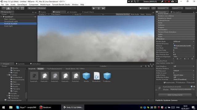 Создание тумана и облаков в Unity 5
